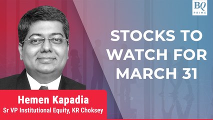 Sensex In The Green, Nifty Makes It's Way Back To 17,000