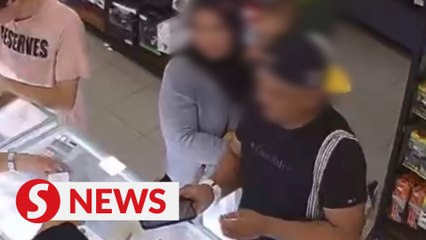 Police hunting for couple who used pensioner's ATM card