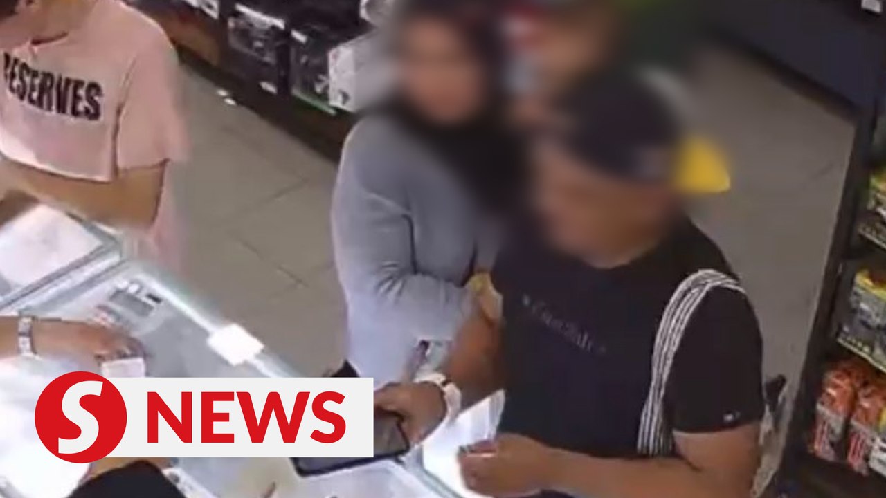 Police hunting for couple who used pensioner's...