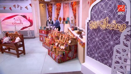 كركديه على تمر هندي.. عناب بتركات الشيف حسن ولميس شايفاه بنجر