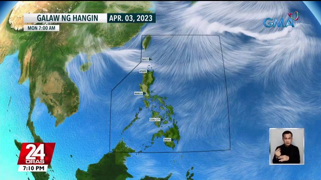 Walang sama ng panahon na posibleng mabuo o pumasok sa PAR hanggang susunod na linggo - Weather update today (March 29, 2023) | 24 Oras