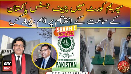 Elections held even during 20 years of terrorism in country, says CJP Bandial