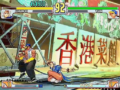 Street Fighter III: 3rd Strike online multiplayer - arcade