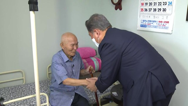 박진, 징용 피해자 이춘식 할아버지 다음달 1일 면담 / YTN
