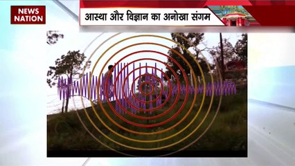 Chaitra Navratra 2023 : Almora के इस देवी के मंदिर से निकलती है अद्भुत तरंगे