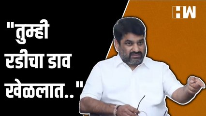 "तुम्ही रडीचा डाव खेळलात...", Satej Patil यांचे महाडिकांना आव्हान