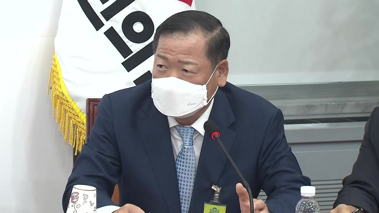 "조현천 지시로 계엄 문건 작성"...전 기무사 간부 유죄 / YTN