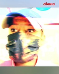 दिल्ली ची तरुणी, नागपुरात शिक्षकाने केले हे घाण कृत्य