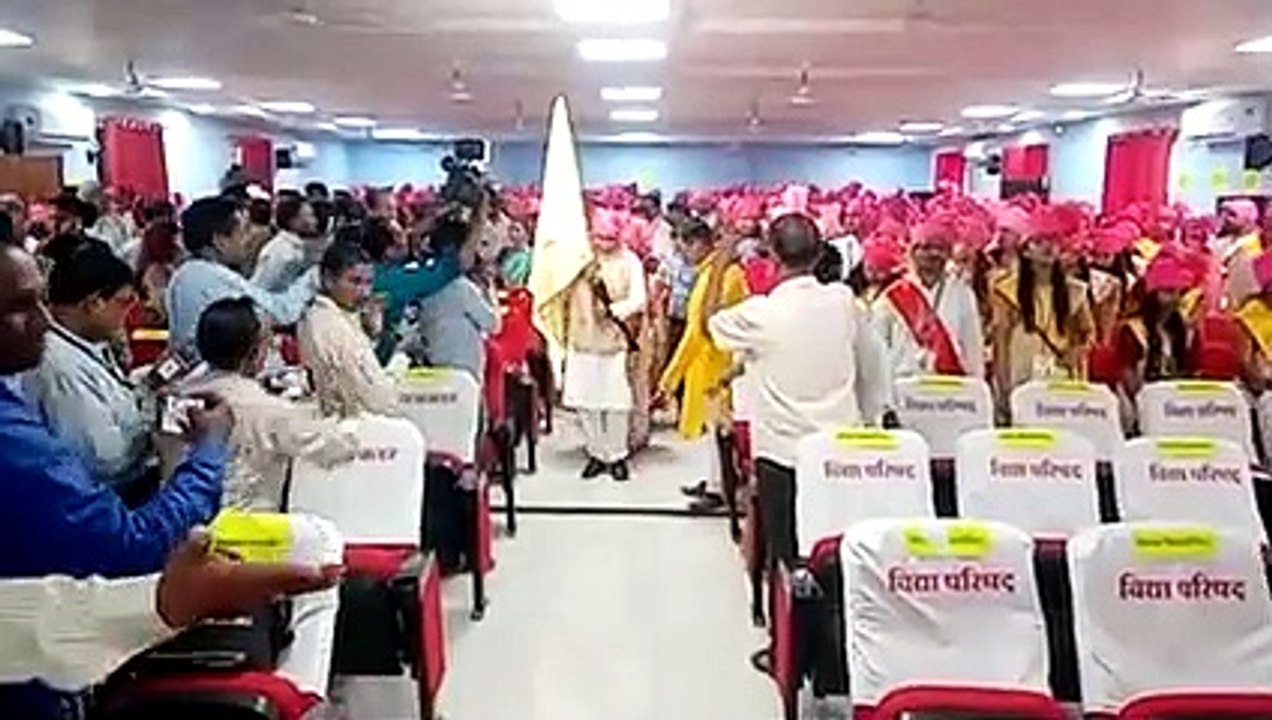 Convocation