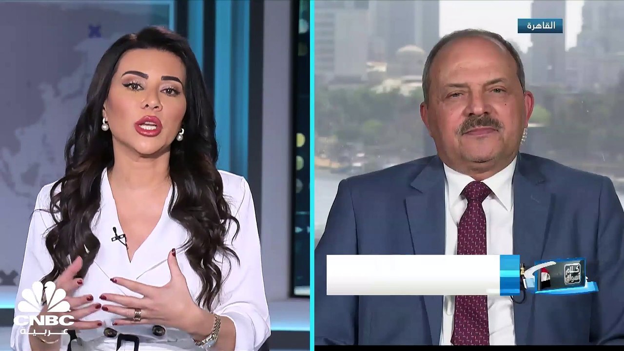 المؤشر الثلاثيني المصري يحقق أعلى مكاسب يومية ف...