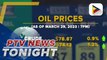 Oil prices rise amid tighter supply concerns