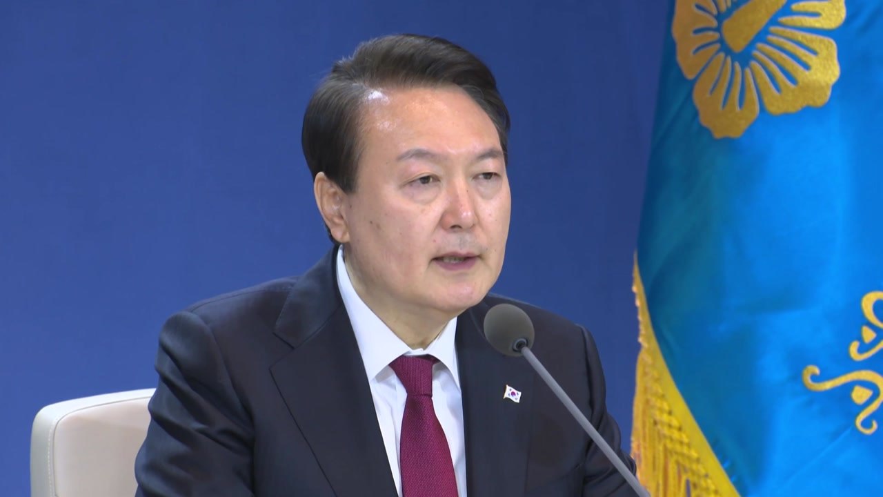 尹, 민주주의 정상회의 연설..."가짜뉴스가 위협" / YTN