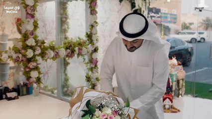 مسلسل طوق الحرير الحلقه 5 كامله