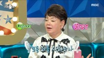 [HOT] Kim Soo-mi, who cried and laughed because of her immature husband!, 라디오스타 230329