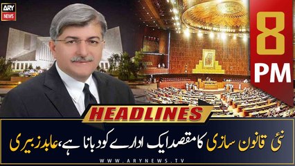 ARY News Headlines | 8 PM | 29th March 2023
