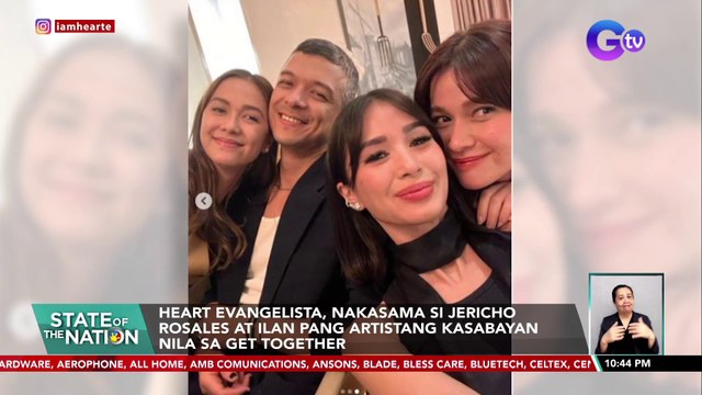 Heart Evangelista, nakasama si Jericho Rosales at ilan pang artistang kasabayan nila sa get together | SONA