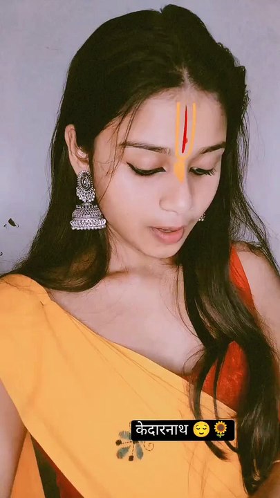 Jay bom bhole