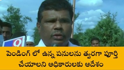 కందుకూరు: "ముందు వాటిపై దృష్టి పెట్టండి.. ప్రాజెక్టు పనుల్లో అలసత్వం వద్దు"