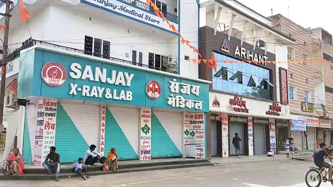 वीडियो:  चिकित्सकों की हड़ताल : सिरोही जिला अस्पताल में चिकित्सकों की हड़ताल बनी सिरदर्द