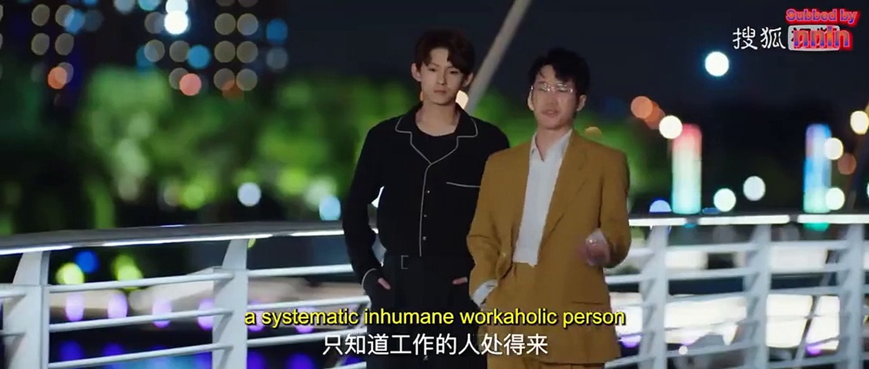 Green Plum Ep 3 English Sub video Dailymotion