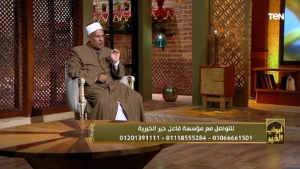 الشيخ عبد الحميد عمر : بعث الله رسوله رحمة للعالمين حتى الحجر