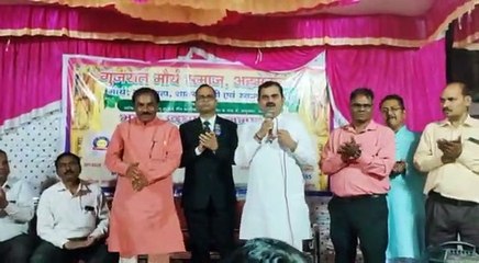 VIDEO: गुजरात मौर्य समाज को मिला अपना भवन