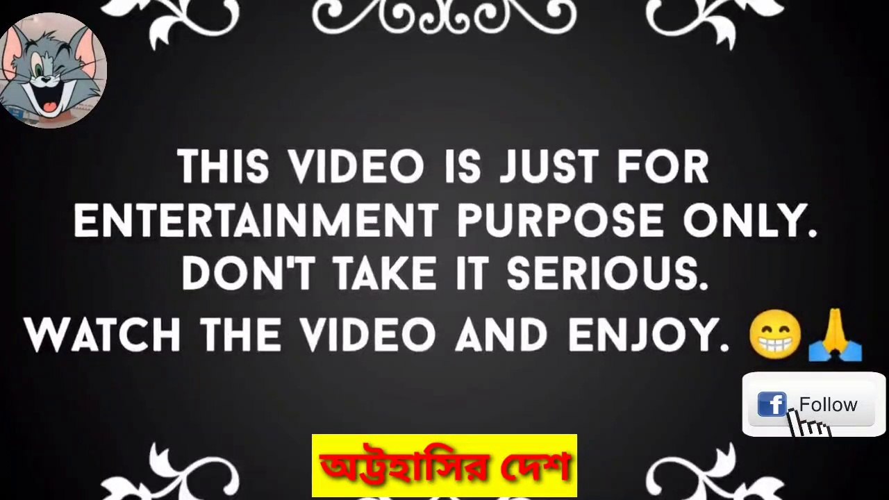 Bahubali 2 funny dubbed 