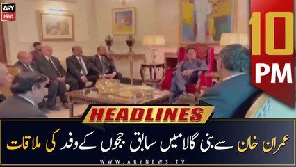 ARY News Headlines | 10 PM | 29th March 2023