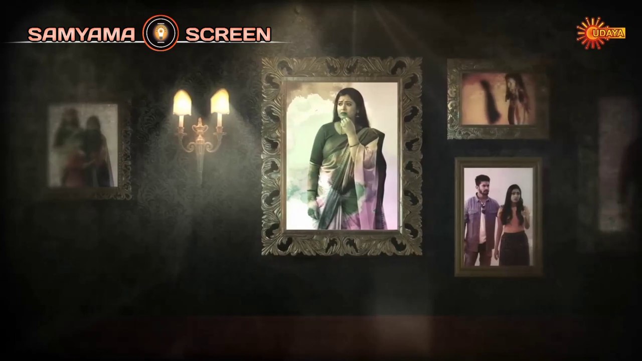 Aakruti || Full Video Song || Udaya Tv || Samyama Songs || Samyama Screen