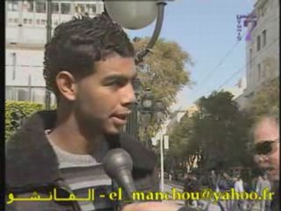 Tunisie Tunisie Special Saint Valentin