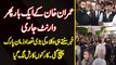 Imran Khan Ke Aik Bar Phir Arrest Warrant Jari - News Sunte Hi Lawyers Ki Bari Tadad Zaman Park Pahunch Gayi - Supporters Ka Rush Lag Gaya