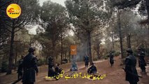 Kurulus Osman Season 4 Episode 120 Urdu Subtitles | Kuruluş Osman 120. Bölüm |کولیش عثمان اردو سبٹائیٹلز کے ساتھ