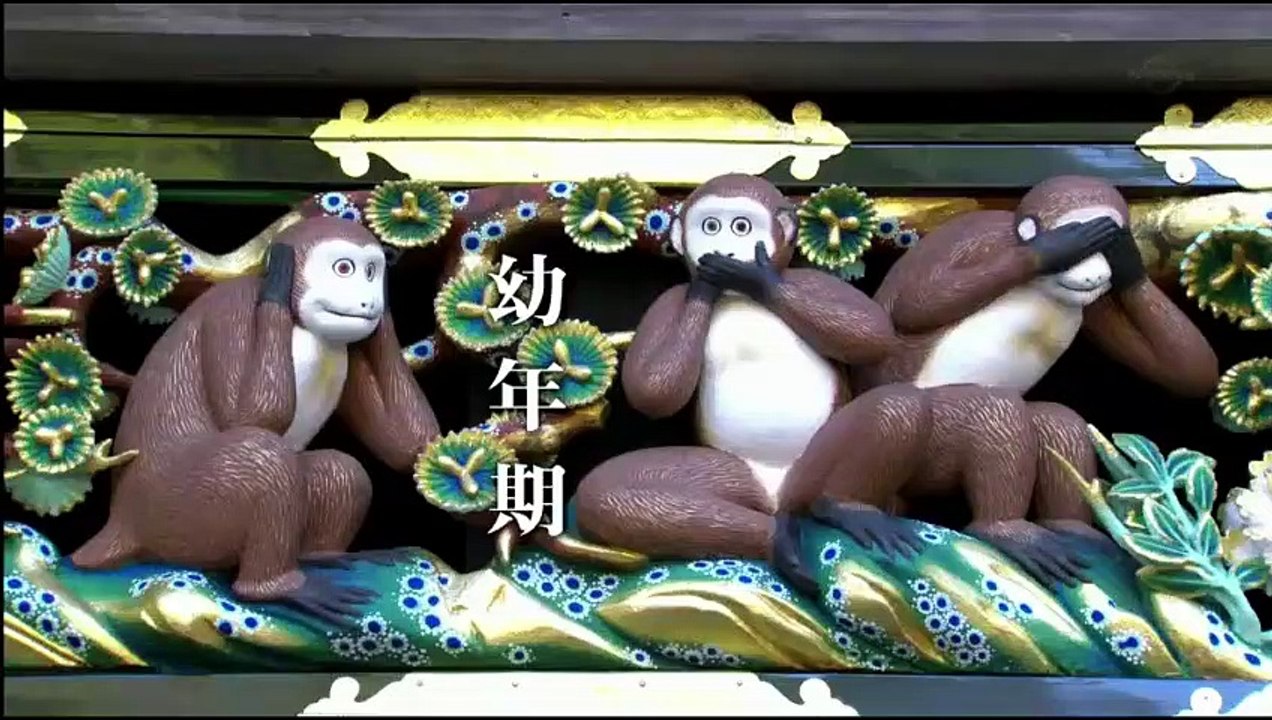 Sanbiki no Osann SP (2018) Watch HD