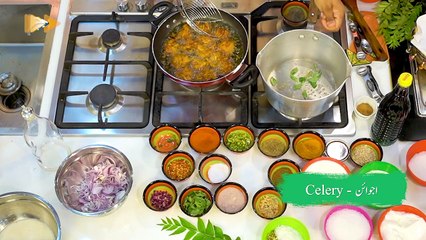 Banana Chutney   Quick Recipe   Easy and Delicious   Geo Tarka Season 3   Ramadan Special