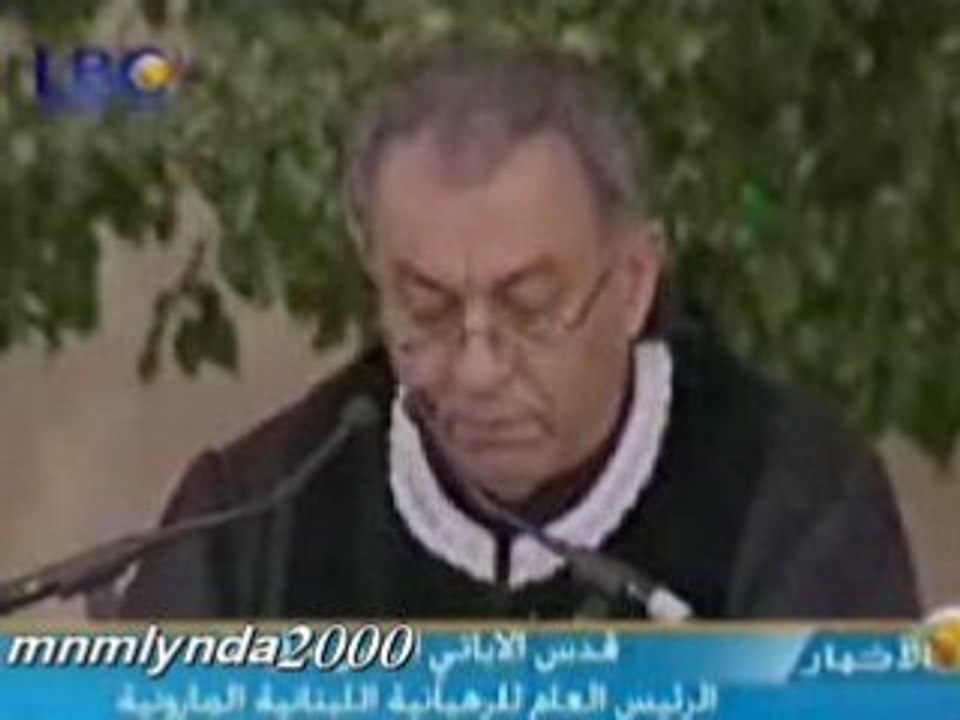 Lebanon 21-03-2008