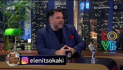 Αρναούτογλου σε Τσολάκη: «Νομίζω ότι σπαταλήθηκες σε μια διαδικασία κουτσομπολιού της πλάκας»