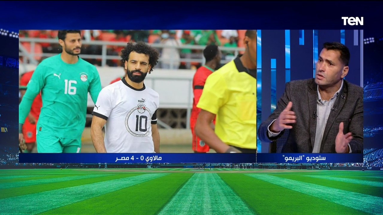 أبو الدهب يوجه رسالة صارمة لـ رضا عبد العال بسبب طارق حامد "ماينفعش تقلل منه وهدفه في مالاوي عالمي"