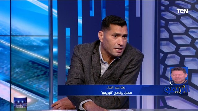 هتغير كلامك ده بعد كده نقاش ساخن بين رضا عبد العال وأبو الدهب بسبب فيتوريا مع المنتخب أمام مالاوي