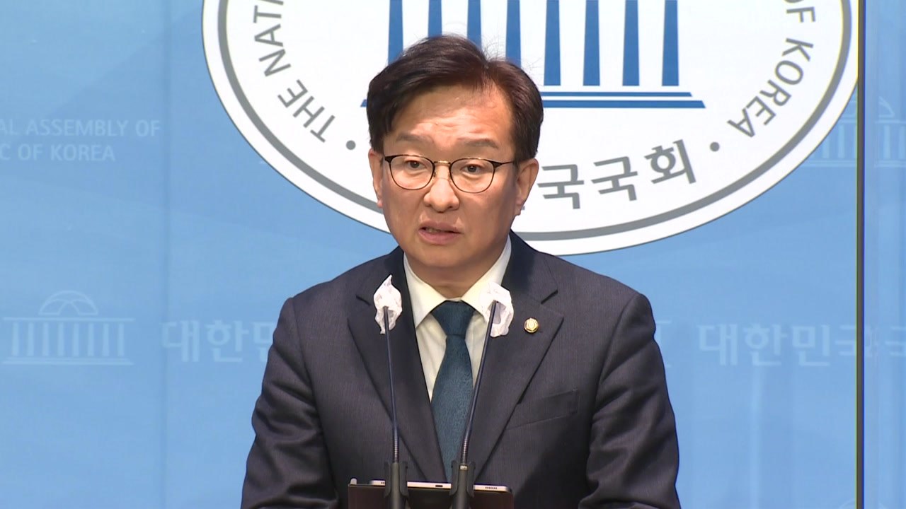 민주 "대통령실, 외교·안보라인 급작스러운 경질 해명해야" / YTN