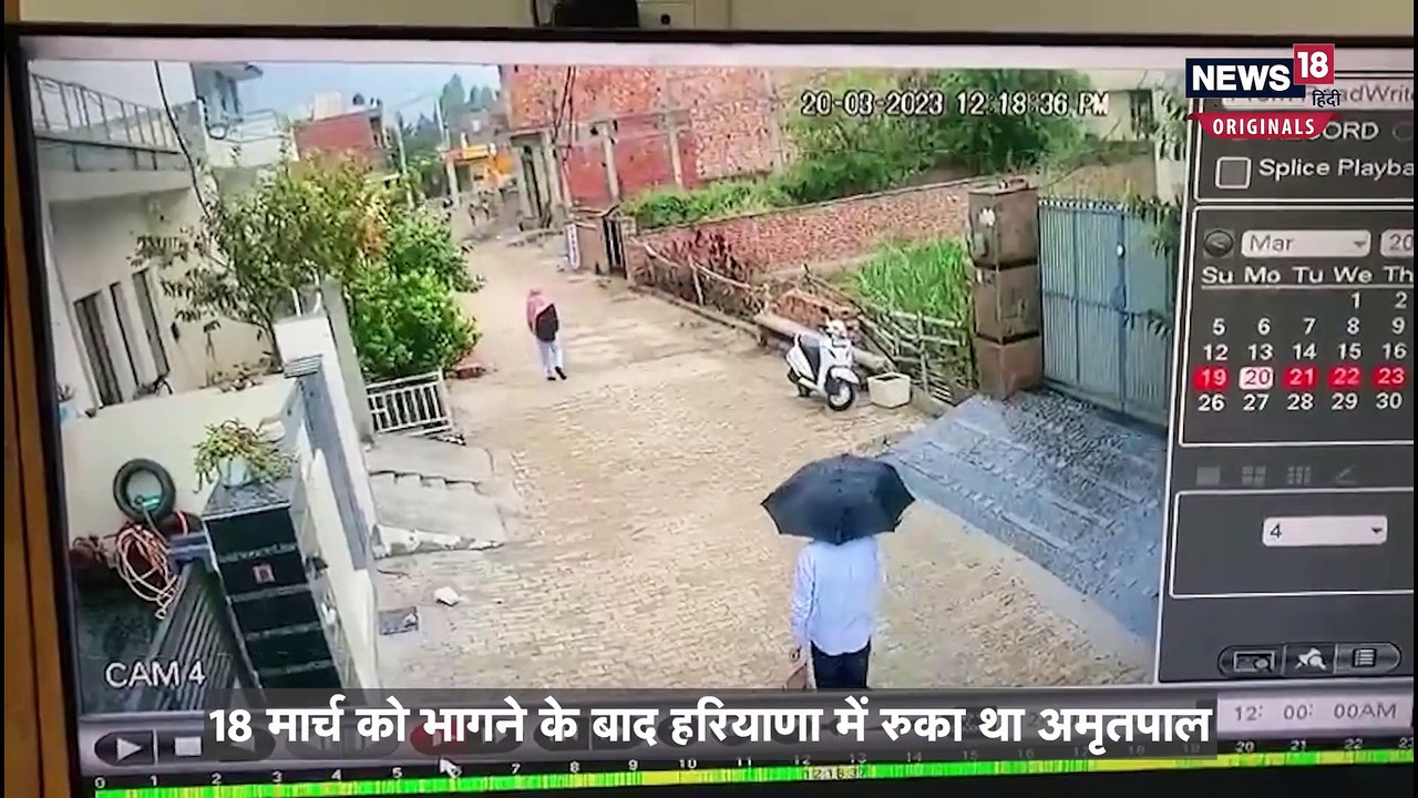 Amritpal Singh_ अभी तक कहां-कहां छिपा रहा अमृतपाल