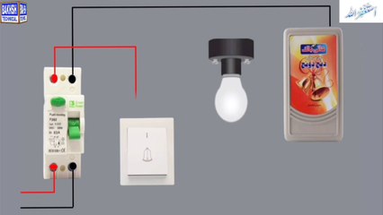 Door bell  connection !! how to wiring for door bell