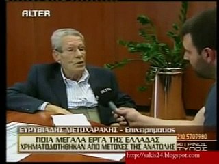 ΠΑΓΚΟΣΜΙΟ ΤΑΜΕΙΟ-ΚΑΤΑΠΙΣΤΕΥΜΑ._2023 03 29_05 05 27_1_749