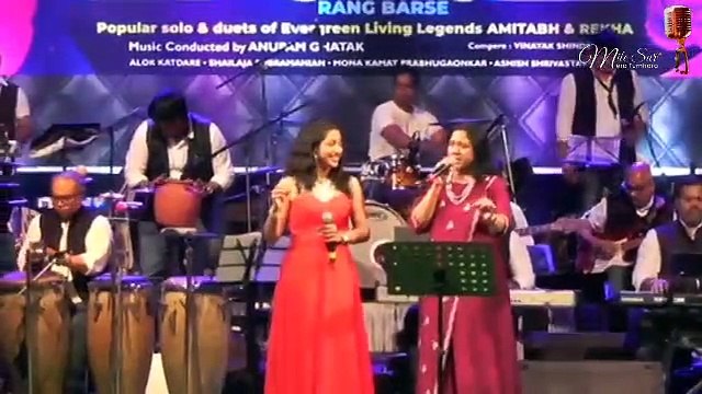 Man Kyun Behka Aadhi Raat Ko | Moods Of Lata Mangeshkar & Asha Bhosle | Shailaja Subramanian & Mona Kamat Prabhugaonkar Live Cover Performing Romantic Melodious Song ❤❤ Sony Music India Sony Entertainment Television Rekha