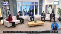 정진상 측, ‘유동규 휴대전화 증거인멸 교사’ 혐의 부인