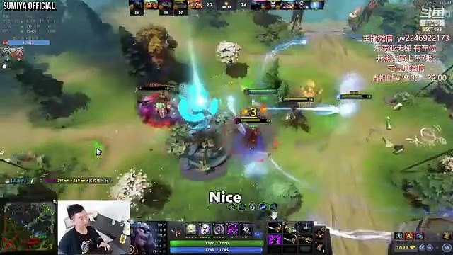 Sumiya learned a New Meta from Top Rank | Sumiya Invoker Stream Moment 3575