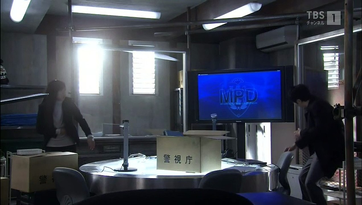 ハンチョウ〜警視庁安積班〜シリーズ6 #1