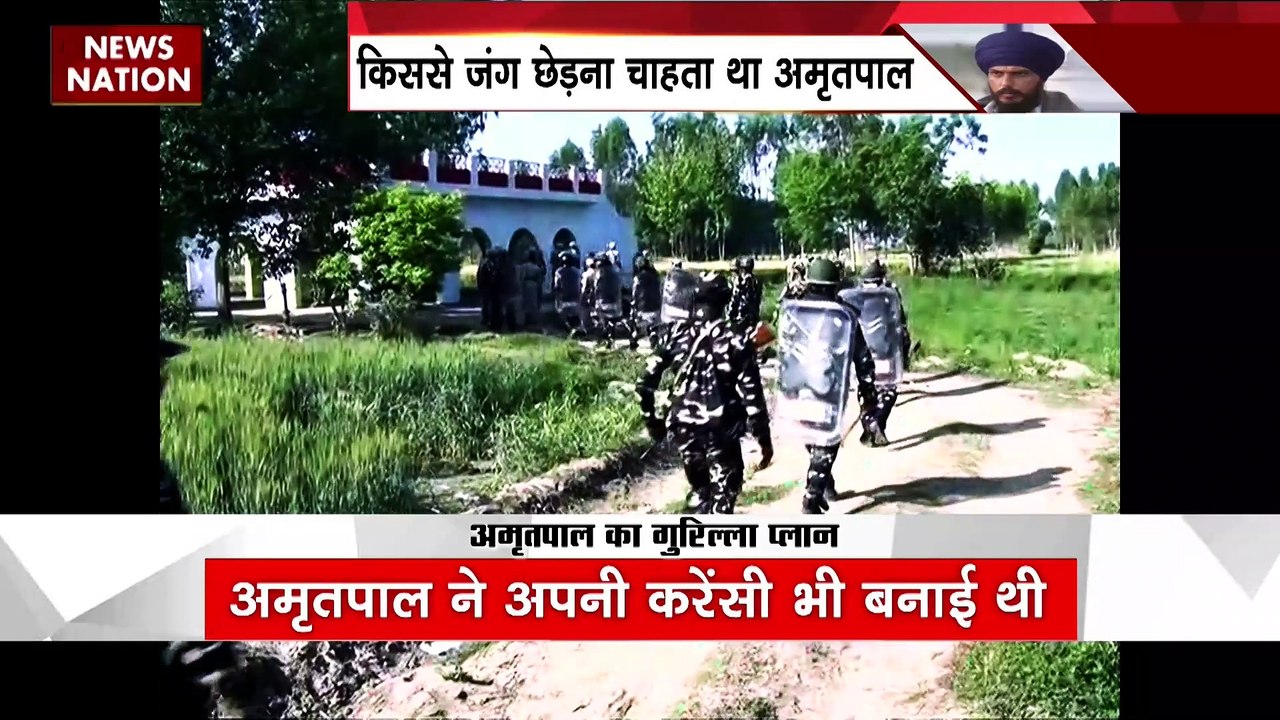 Amritpal : अमृतपाल पर बड़ी जानकारी सामने आई