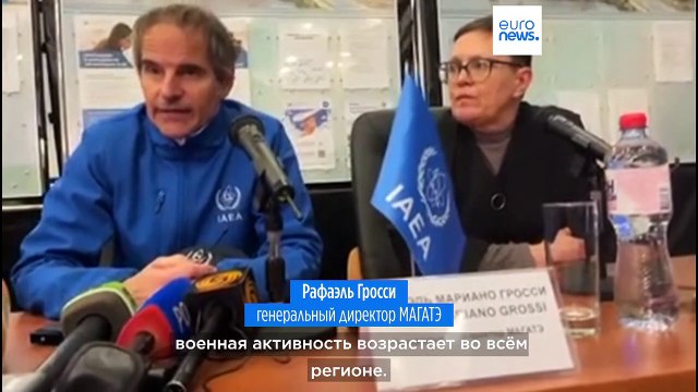 Запорожская АЭС: Ядерная авария не пощадит никого – глава МАГАТЭ