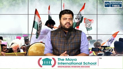 VT POLITICS_राहुल गाँधी मामले को लेकर आक्रामक कांग्रेस,मप्र.के ओला प्रभावित किसानों का क्या_