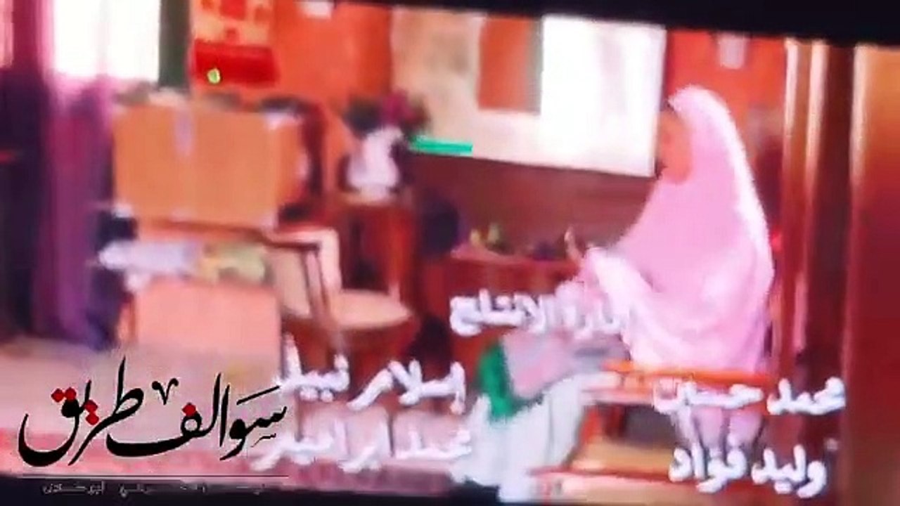 197 - قصة جريمة هزت الشام !! سوالف طريق